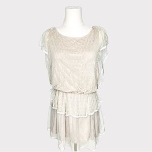 MYSTREE Beige lace dress (Sz S)